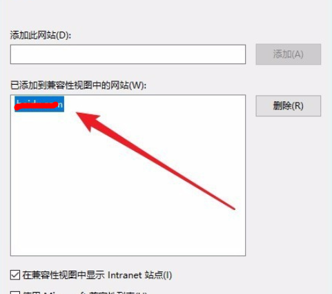 澳门新莆京游戏app大厅截图